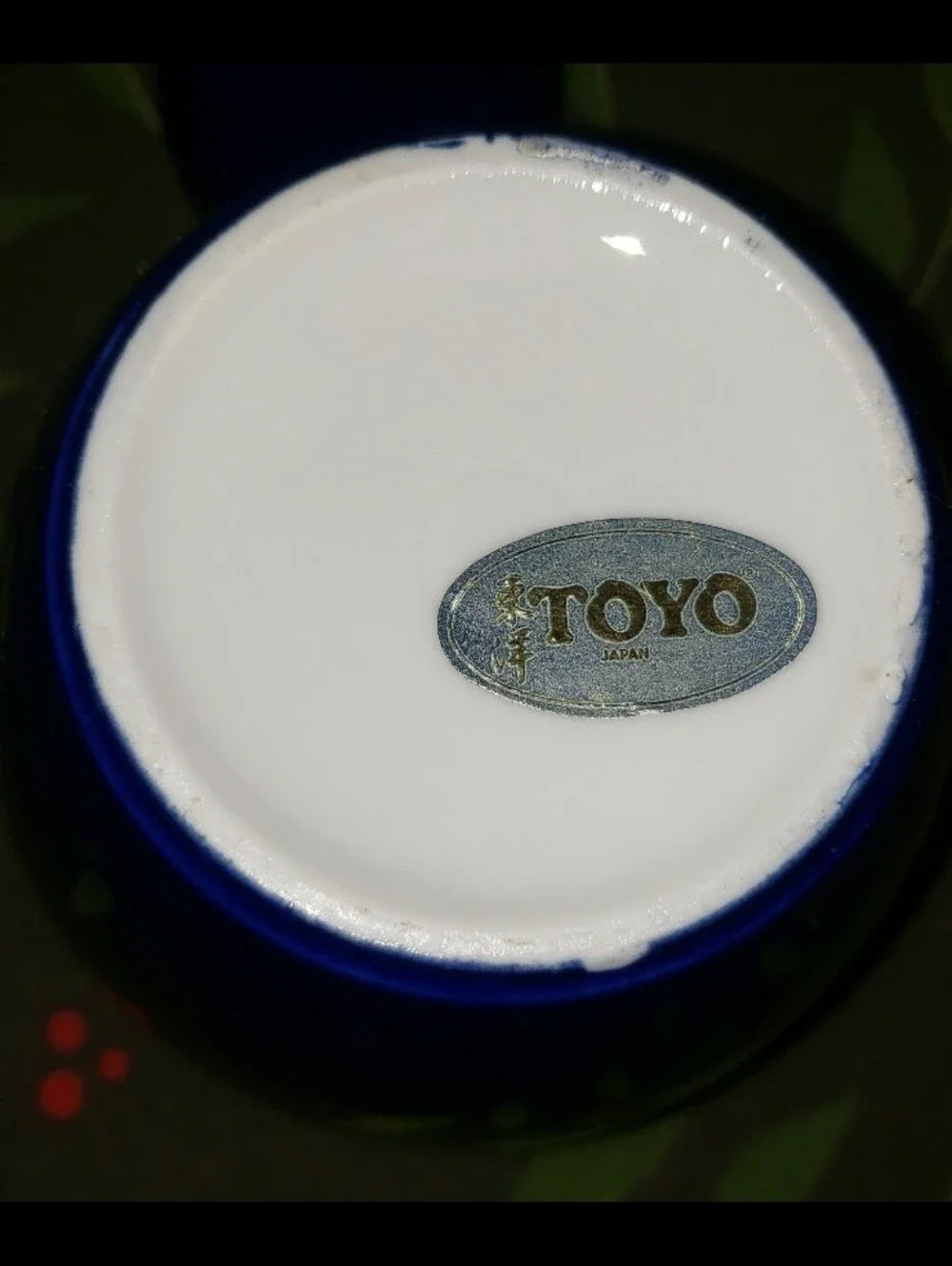 Toyo vintage japan